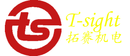 拓賽機(jī)電（上海）有限公司